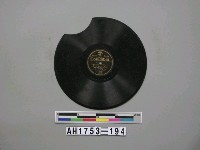 藏品(「いとしあの星、白蘭の歌」唱片)的圖片